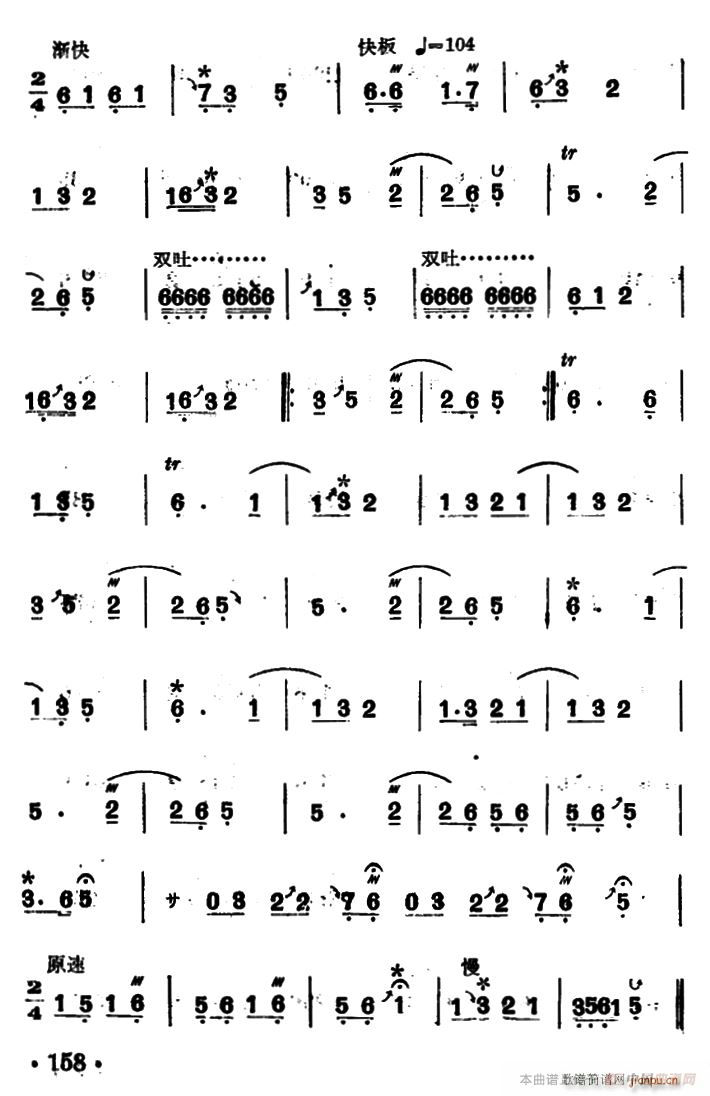 �|������������ �p���(ʮ�ּ�����)3