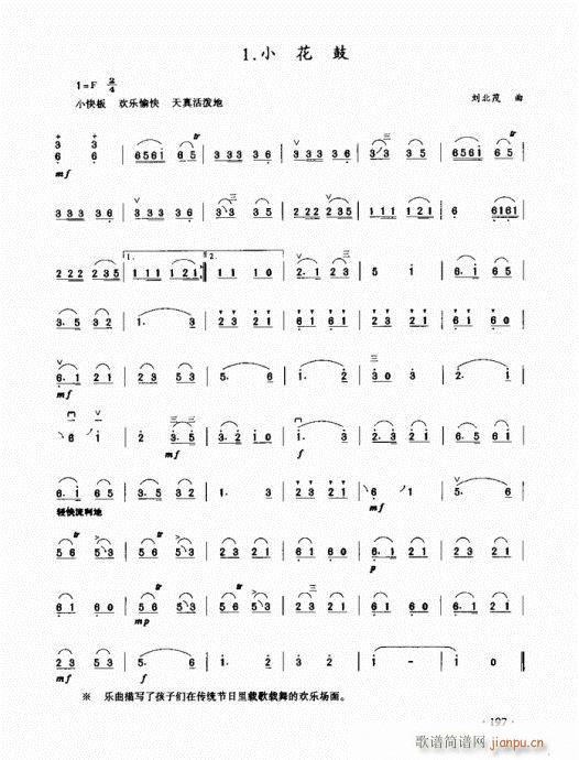 ���������̳�181-200(�����V)17