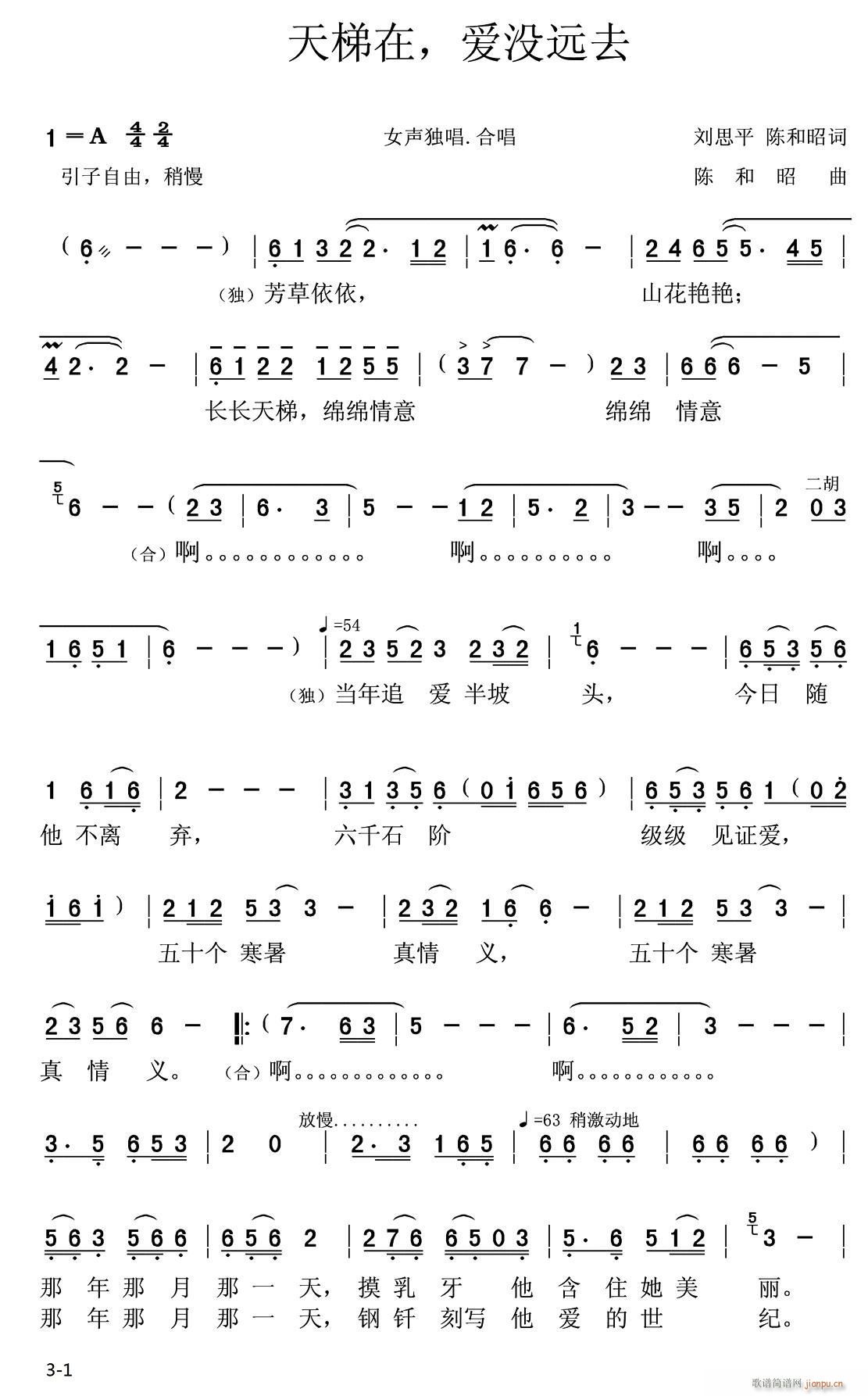 ������ ��(��i)�](m��i)�hȥ(���ָ��V)1