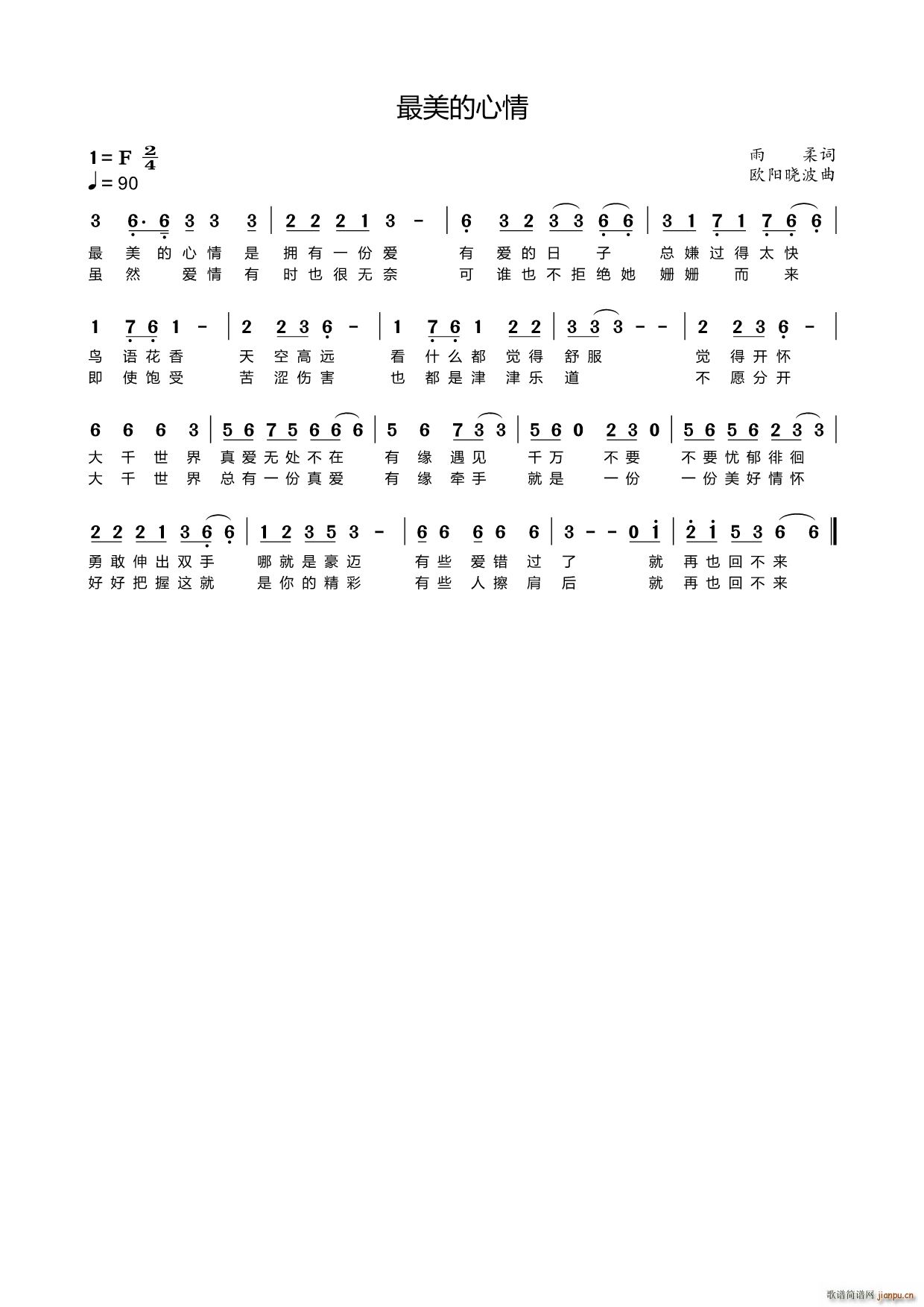 ����������(���ָ��V)1