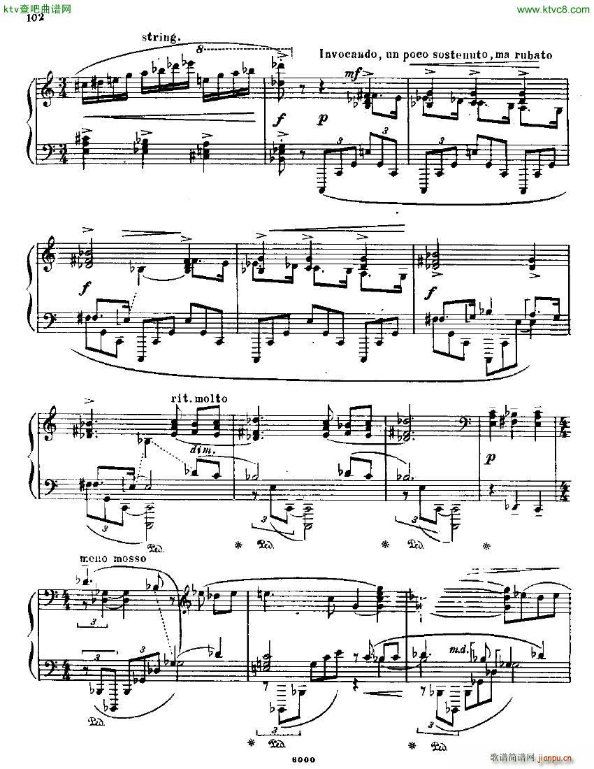 Anatoly Alexandrov Opus 19 Sonata no 4(����V)31
