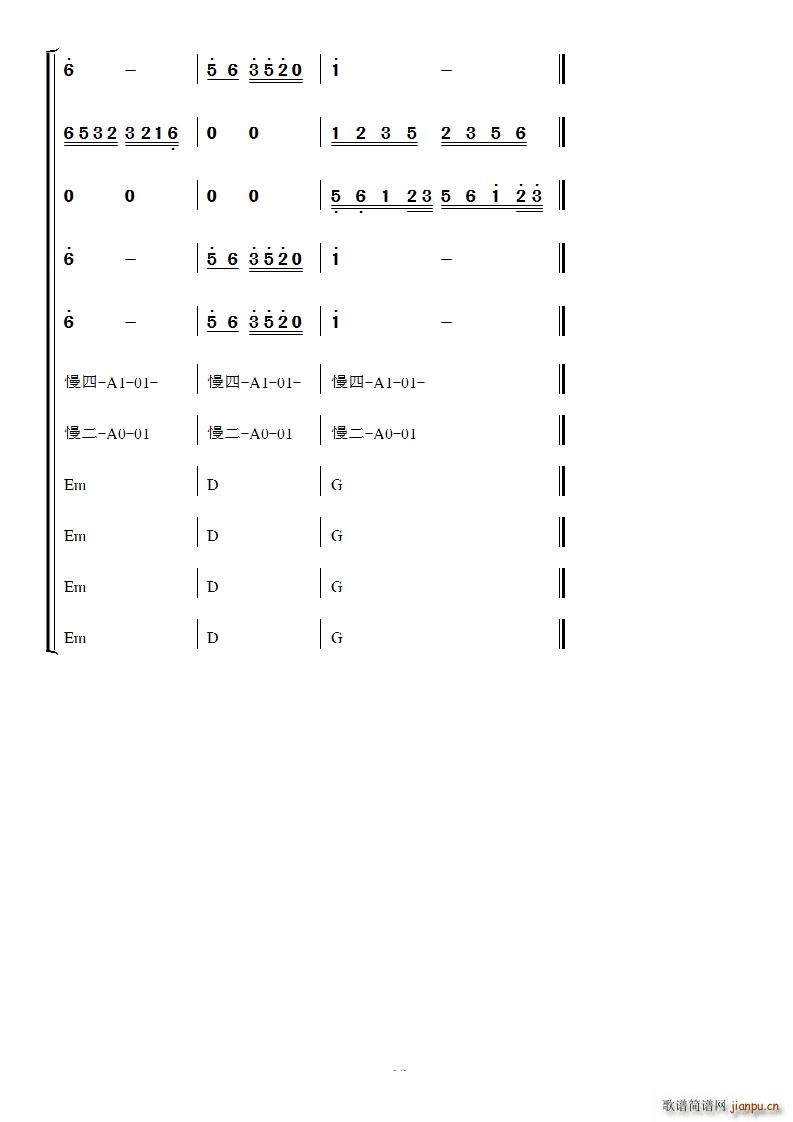 ����� �����(���ָ��V)12