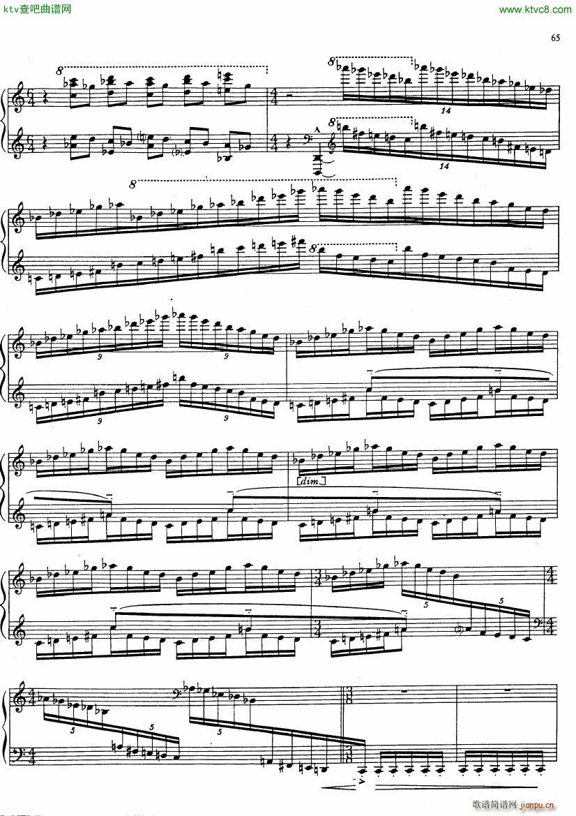 Ireland Ballade of London Nights(����V)9