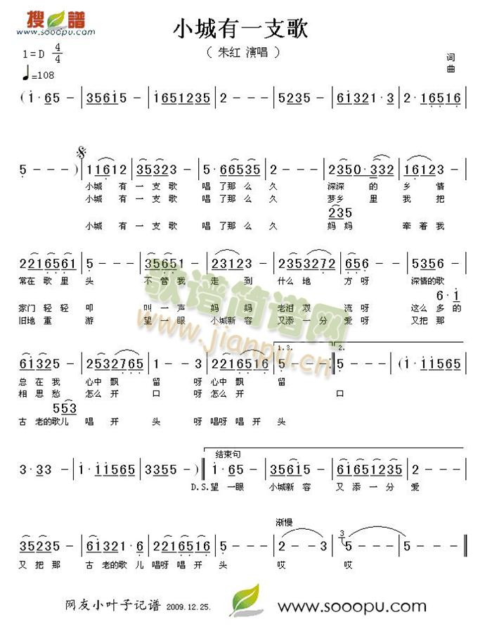 С����һ֧��(���ָ��V)1