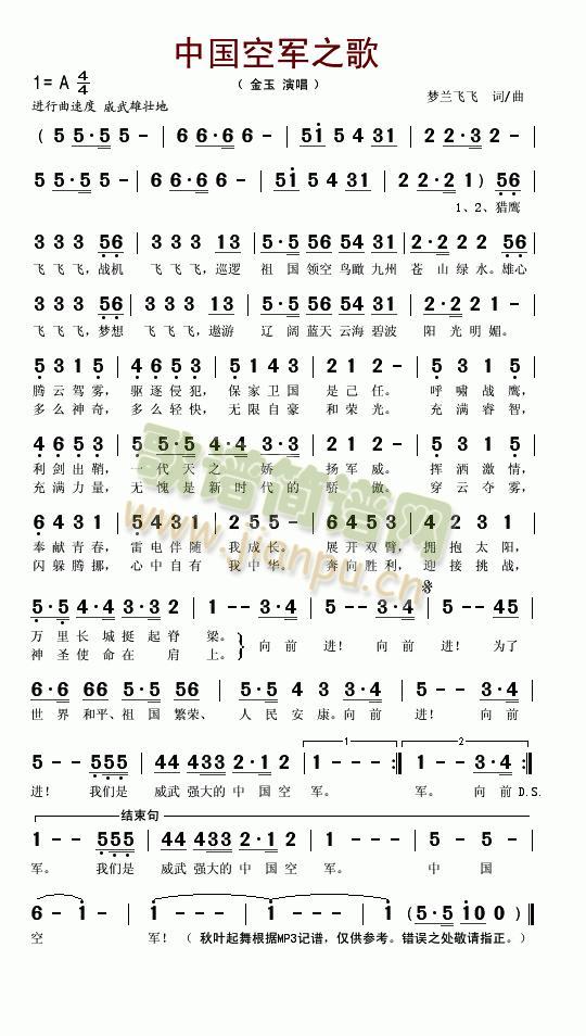 �Ї���܊֮��(���ָ��V)1