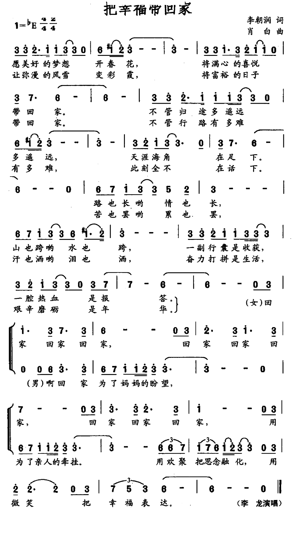 ���Ҹ����ؼ�(���ָ��V)1