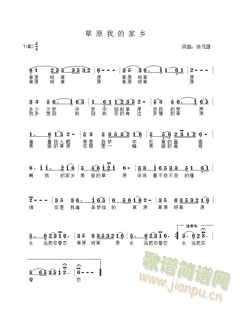 ��ԭ�ҵļ��l(���ָ��V)1