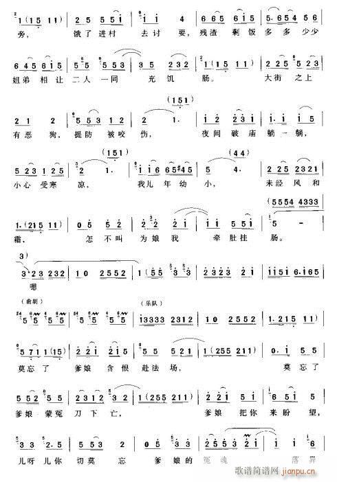 ���Ƀ�ֹ��ס�����(ʮ�ּ�����)5