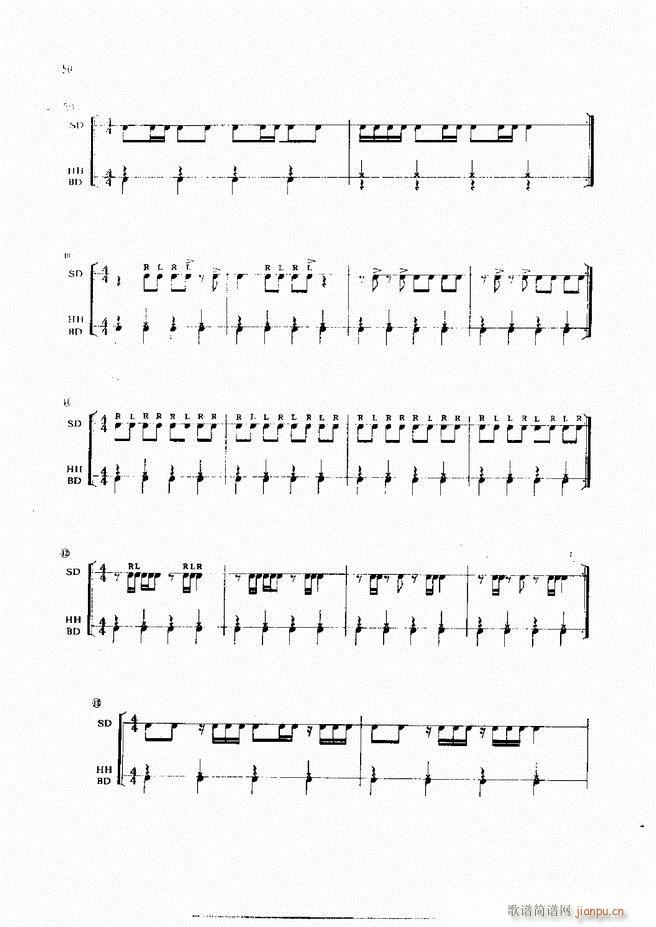 ��ʿ�����෨1 60(ʮ�ּ�����)52