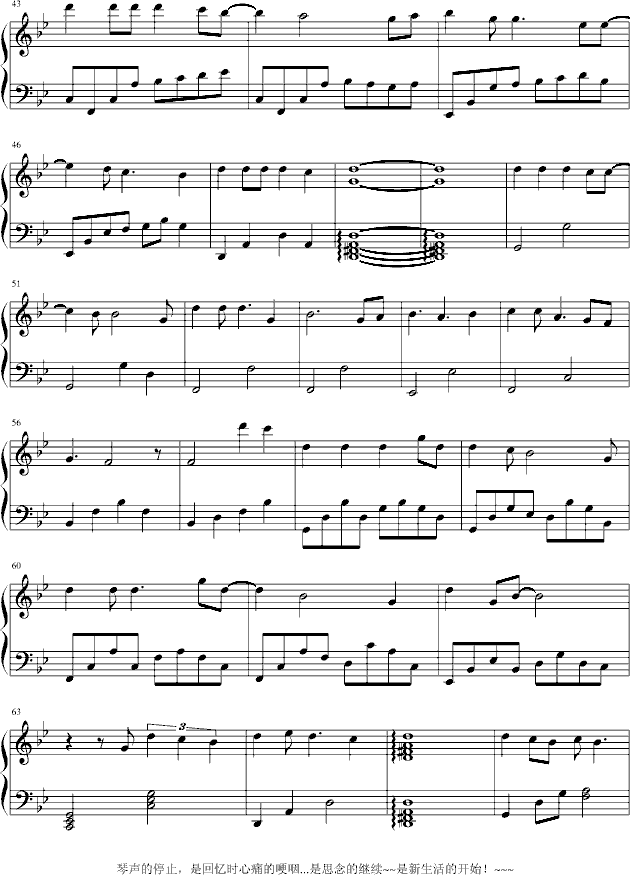 �o���Κg�ģ��ؑ���ɳ©(����V)3