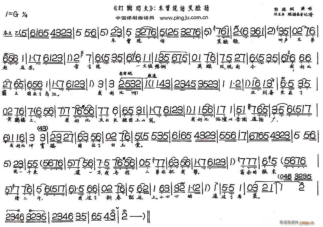 δ���f(shu��)Ԓ(hu��)ЦĘ�P �򹷄�� �x��(ʮ�ּ�����)1