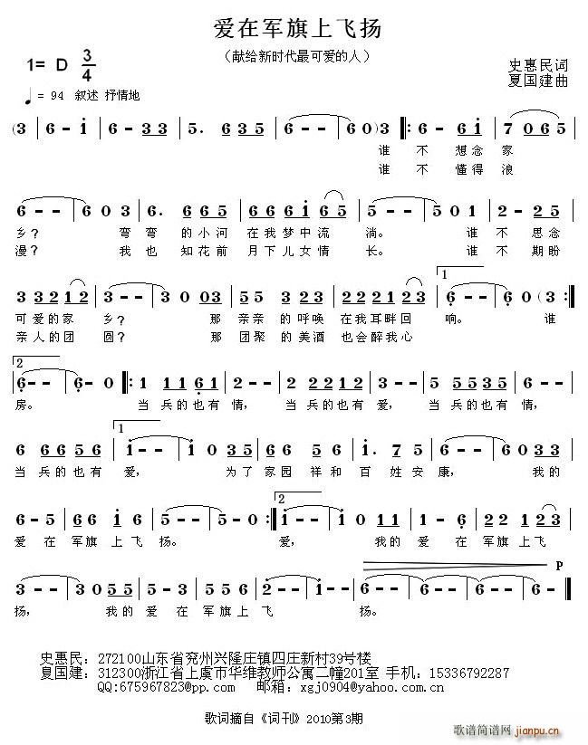 ��(��i)��܊�����w�P(���ָ��V)1