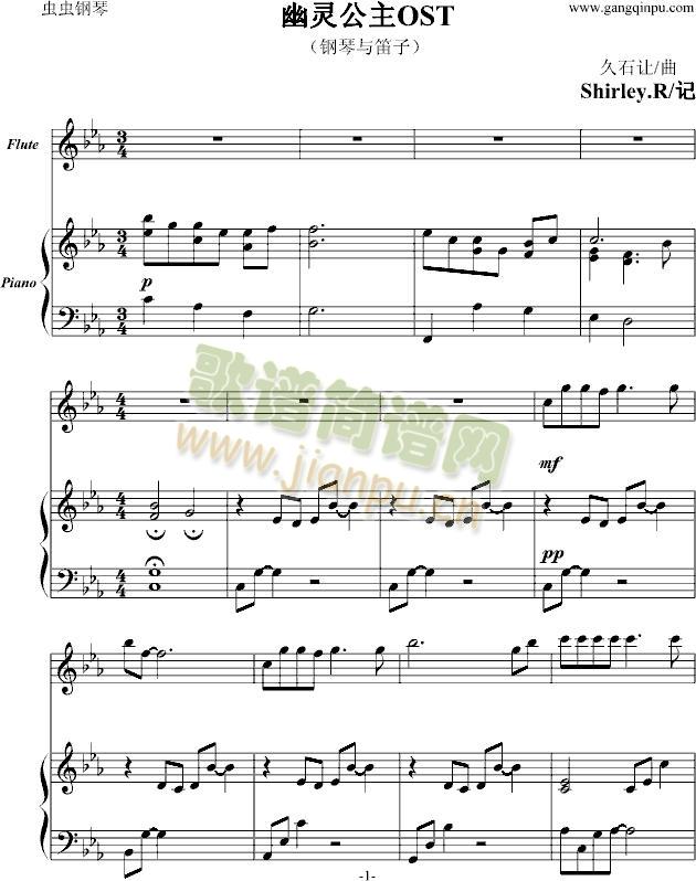 ���`����OST(����V)1