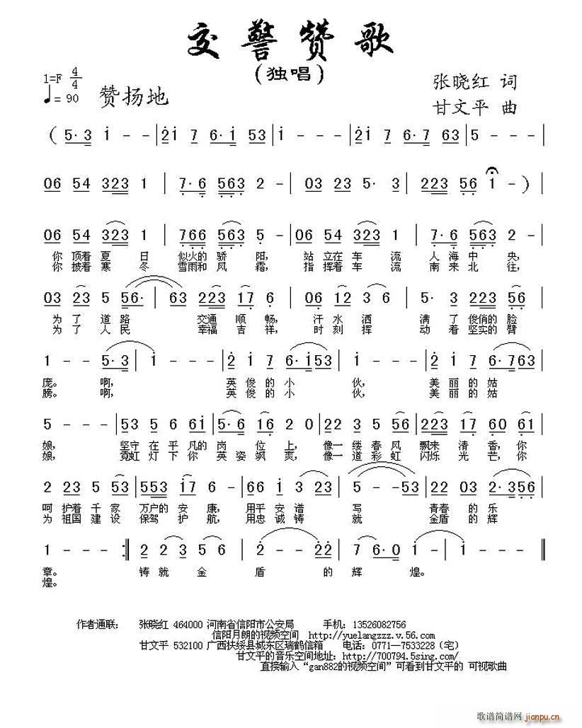 ����ٝ��(���ָ��V)1