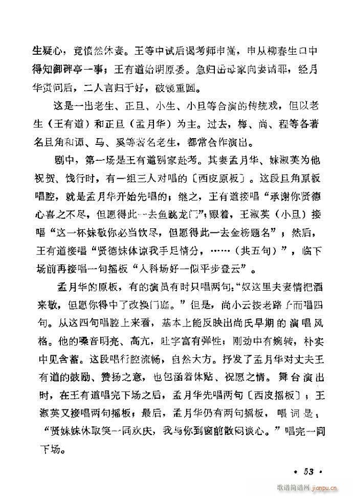 41-80(�������V)13