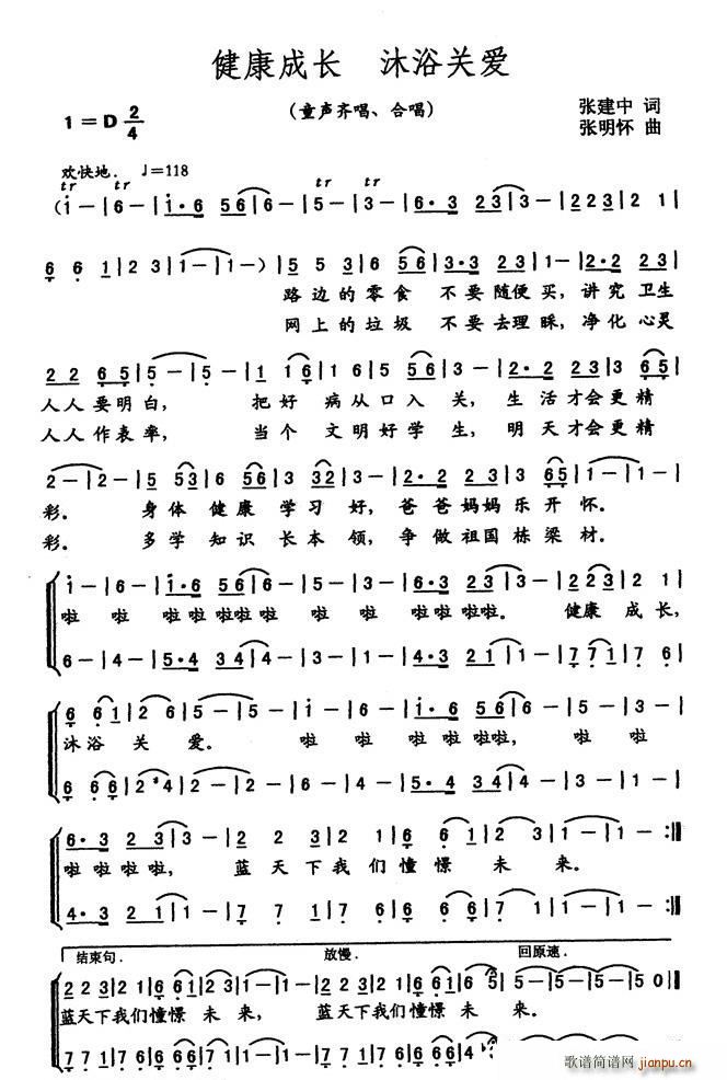 �������L(ch��ng) �ϳ�(�ϳ��V)1