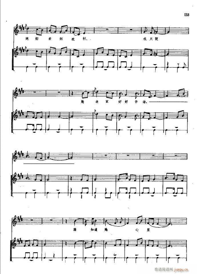 ���(y��ng)�� ԥ�� 121 180(ԥ�����V)13