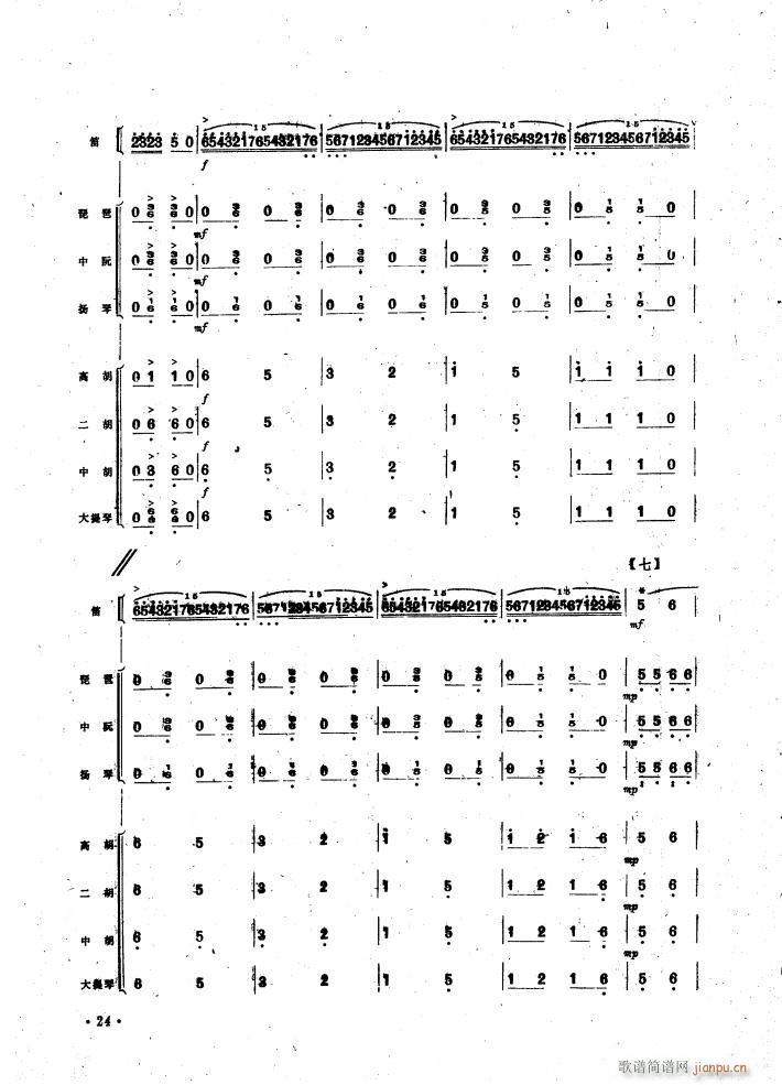 ���Օr(sh��)��(���V)10