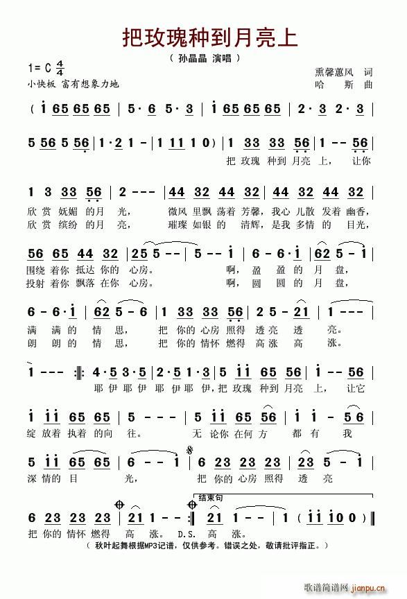 ��õ��N��������(���ָ��V)1