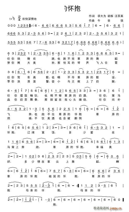 ��ԭ�đѱ� �w��� ����(ʮ�ּ�����)1