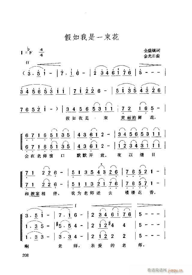 ��������һ����(���ָ��V)1