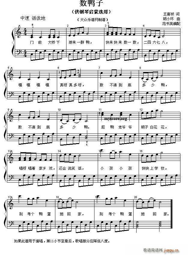 ������ ��ن���С�� 94(����V)1