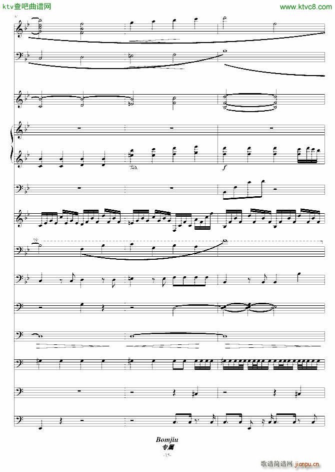 ף���Ҹ� ��K�l(f��)����(����V)15