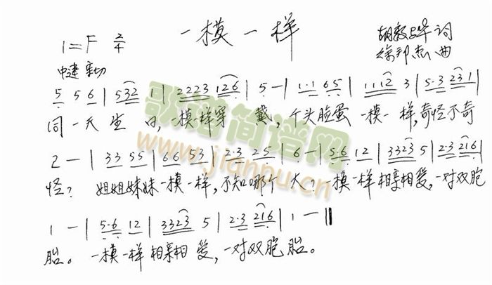 һģһ��(���ָ��V)1