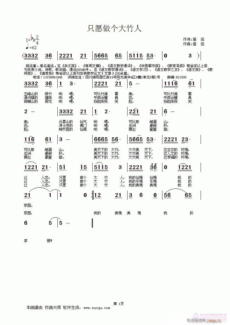 ֻԸ����(g��)������(���ָ��V)1