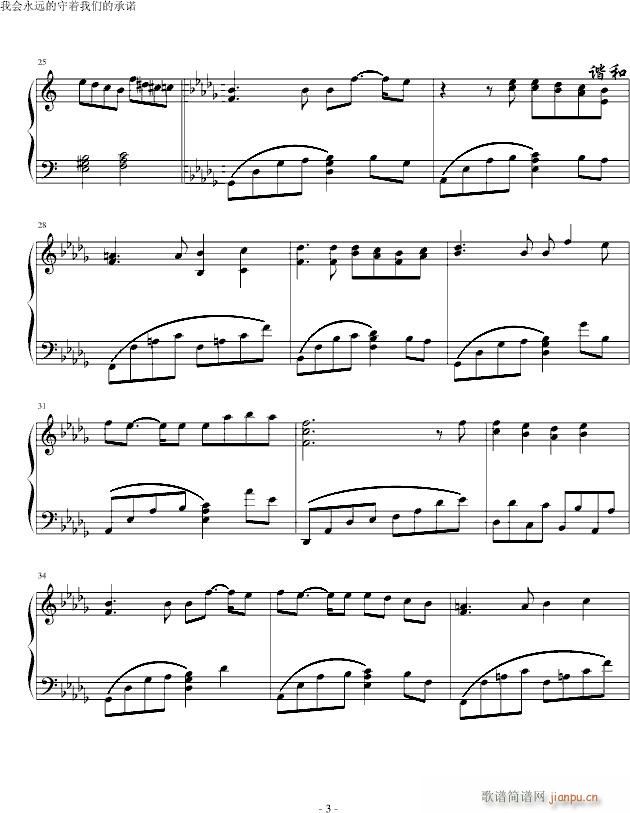 ��(m��ng)��Đ�(��i)��(����V)3