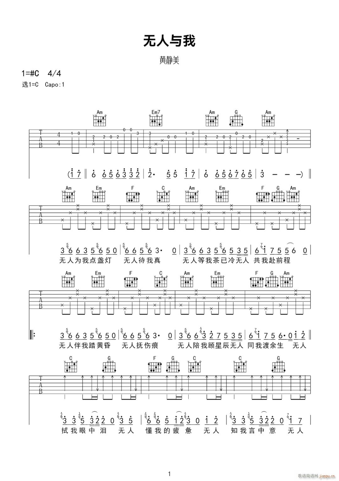 �o(w��)���c�� C�{ԭ�澎��(�����V)1