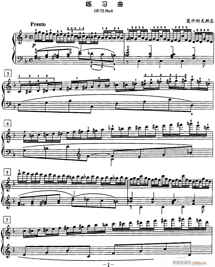 ��ٽ̵̳��߼� ������ Op 72 No 6(����V)1