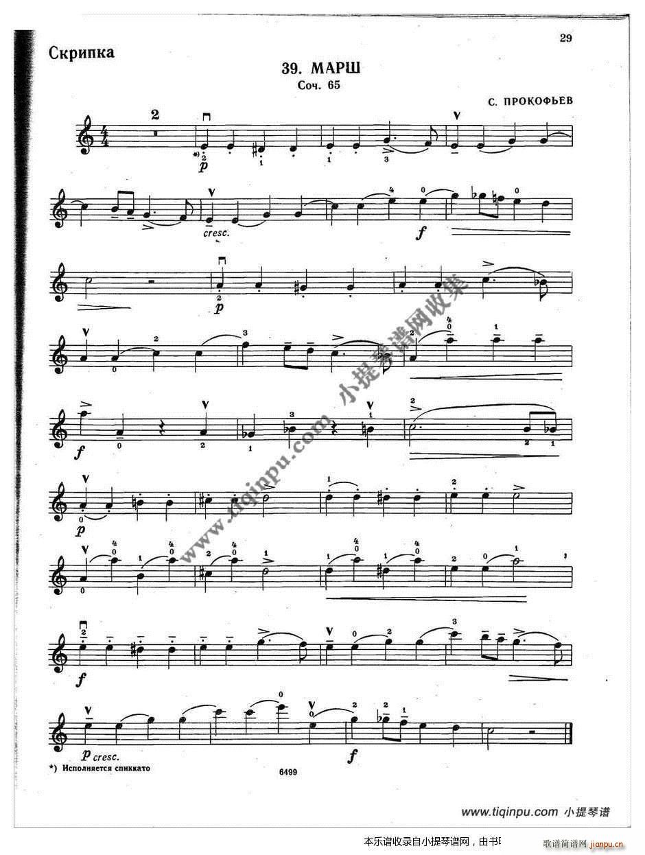 ͯ�{ ���{ �������ϵľ�����2 2(ʮ�ּ�����)6