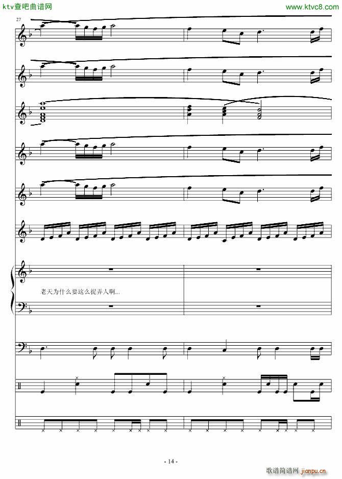 ��(��i)���(��i)���(��i)��(����V)14