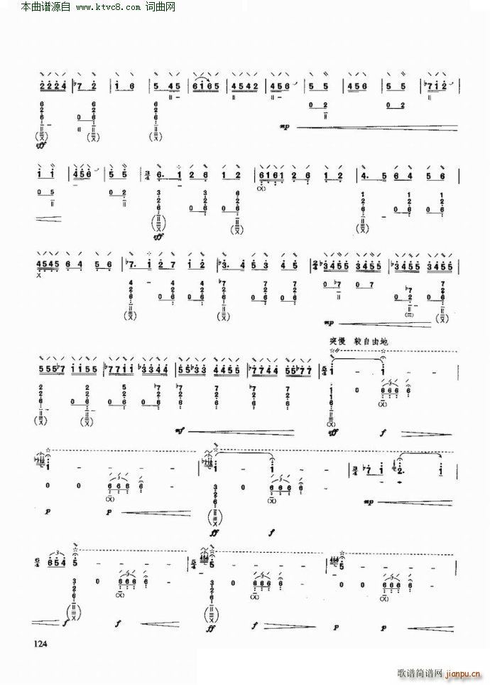 �V �x��Ԋ(sh��) ������ �и� ��(y��u)�����������x�c����(�����V)6