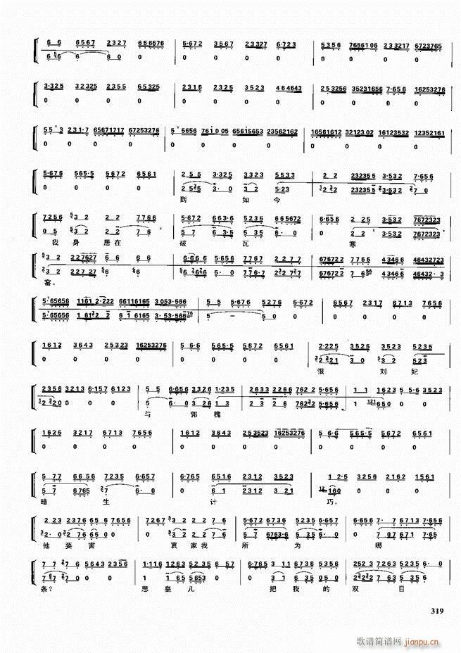 ������������ ��ǻ ���V ����301 360(�������V)19