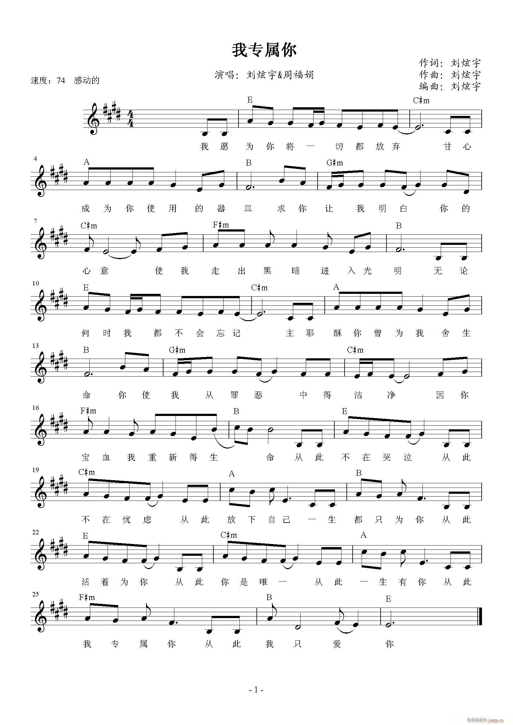 �Ҍ�(zhu��n)����(����V)1