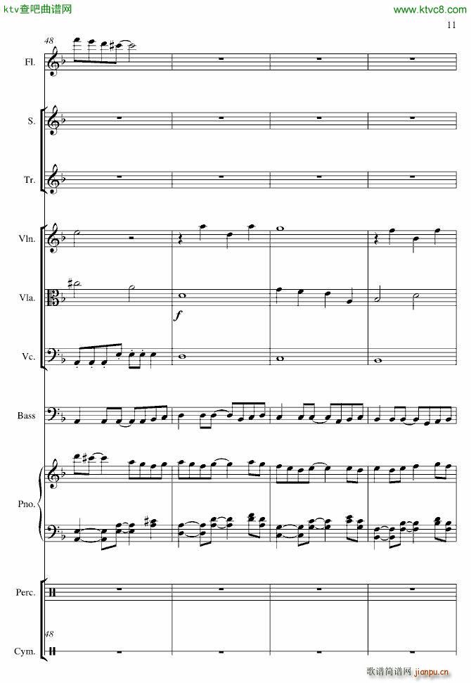 Global Warming(����V)11