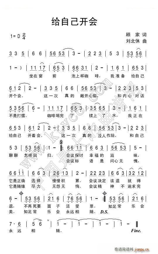 �o�Լ��_(k��i)��(hu�� )(���ָ��V)1