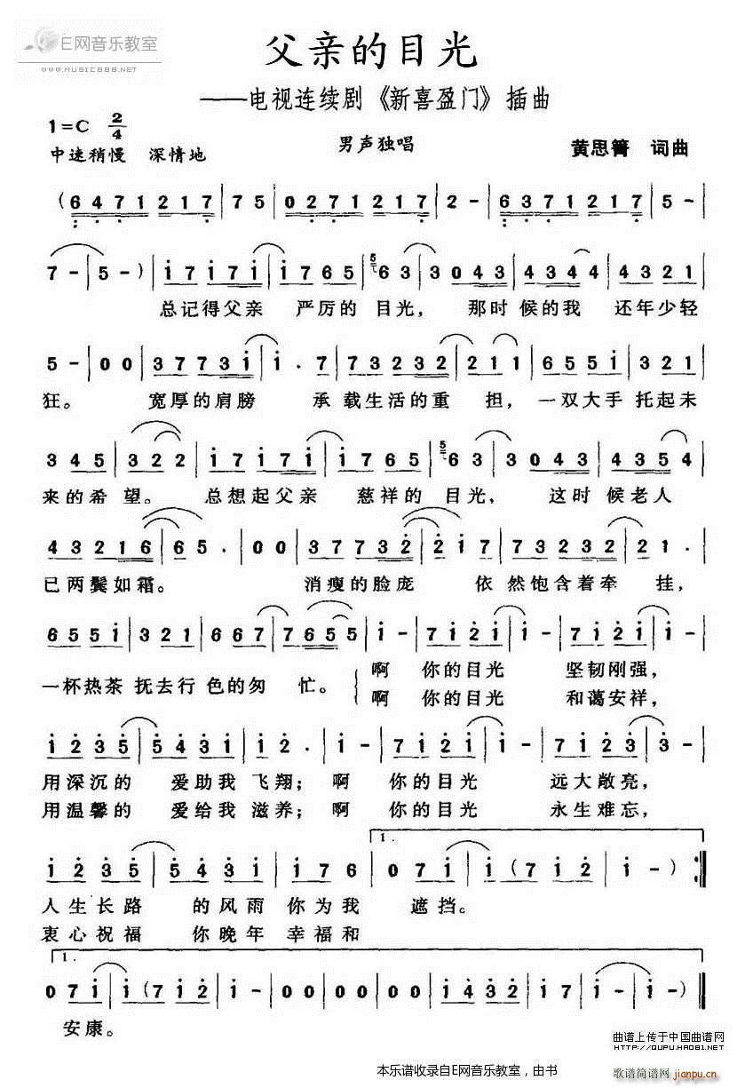 ���H��Ŀ�� �ҕ�� ��ϲӯ�T(m��n) ����(ʮ�ּ�����)1