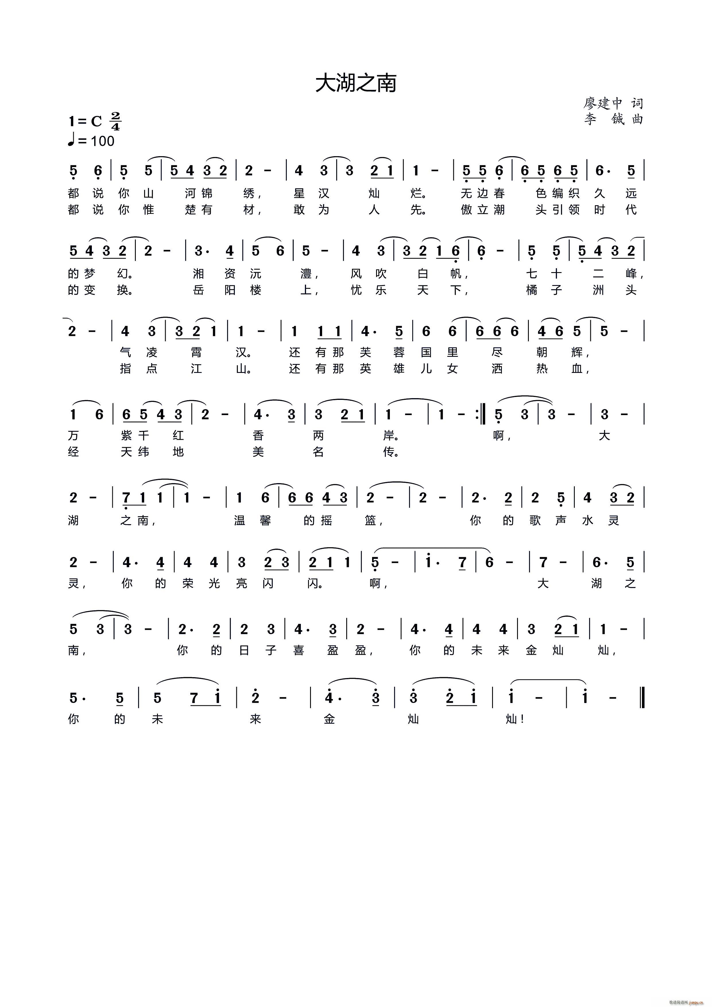 ���֮��(���ָ��V)1