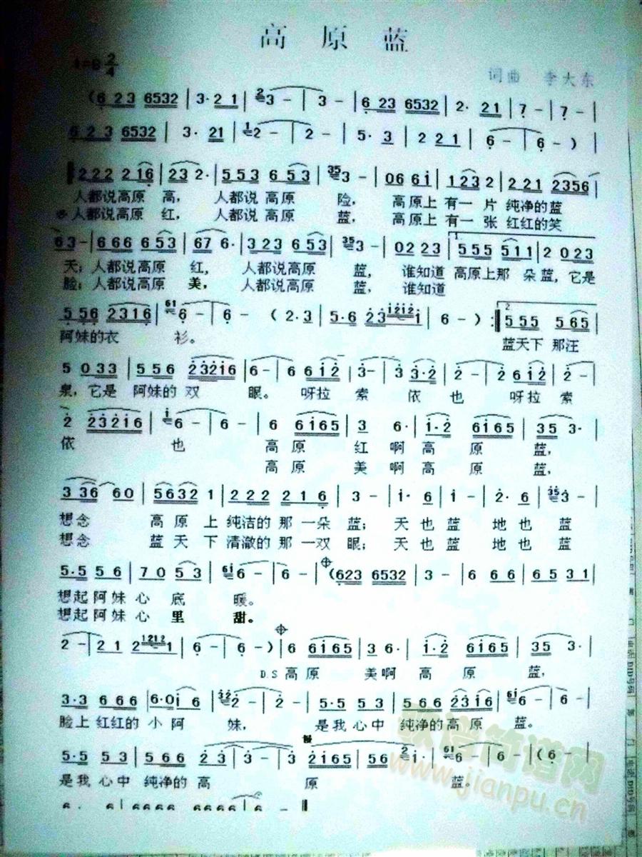 ��ԭ�{(���ָ��V)1