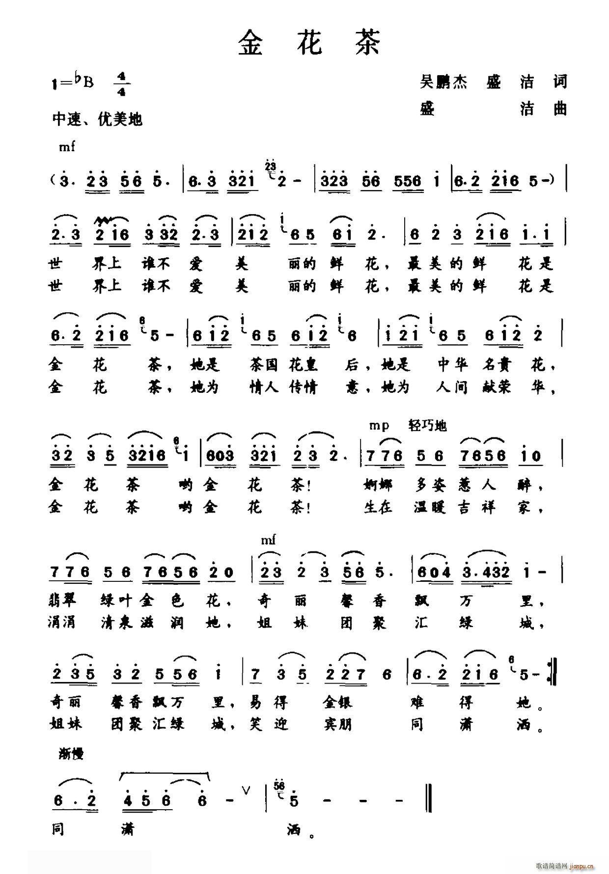 �𻨲� ���i��(���ָ��V)1