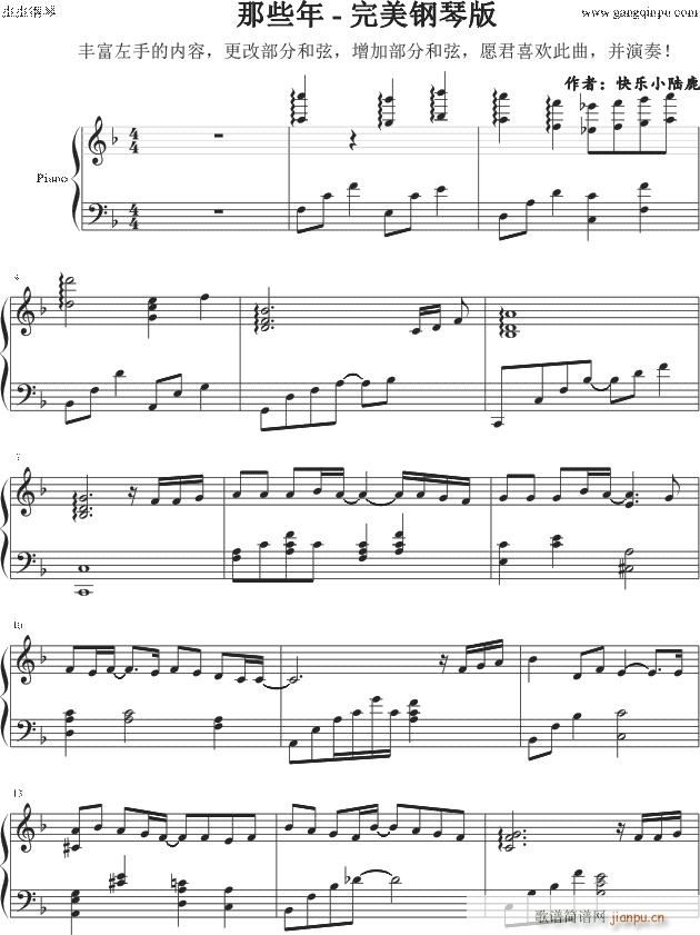 ��Щ�� ������ٰ�(����V)1