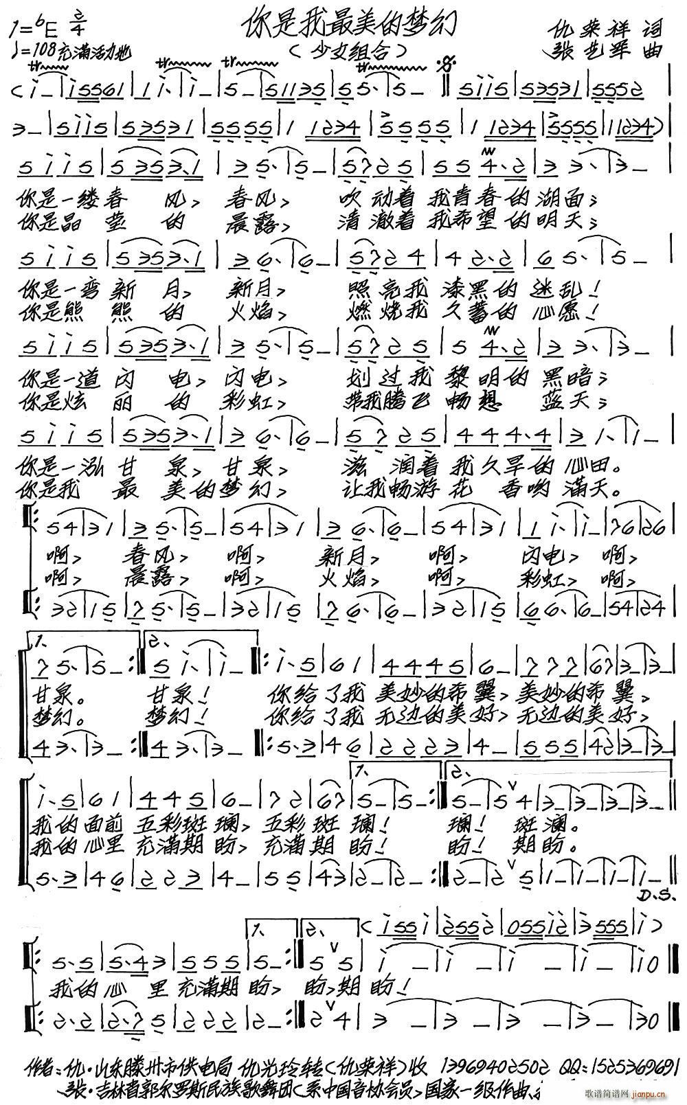 �����������ĉ�(m��ng)��(���ָ��V)1