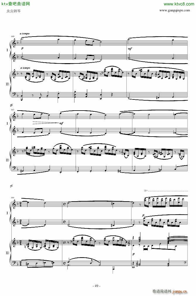 ���լ����Z�������مf(xi��)���� ��һ��(l�� )��(����V)49