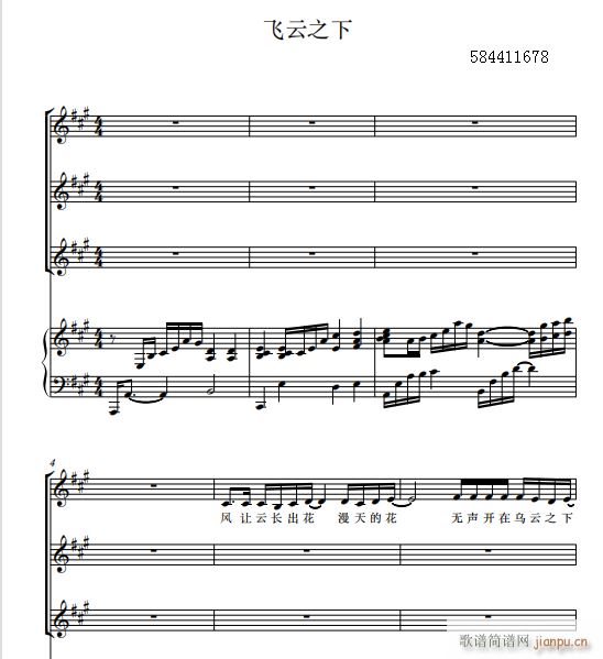 �w��֮�������ϳ��V ��{(�ϳ��V)1