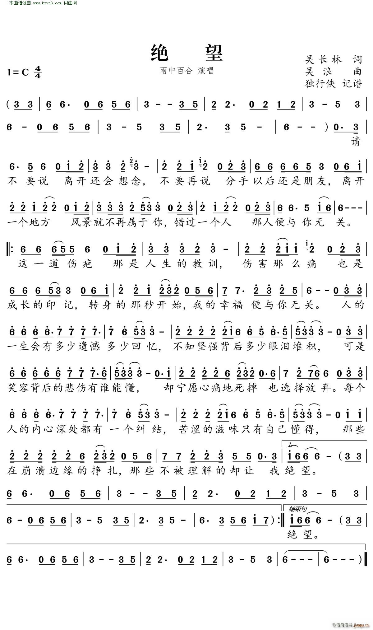 �^��(���ָ��V)1