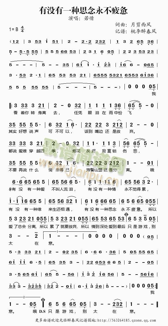 �Л](m��i)��һ�N˼������ƣ�v(ʮ�ּ�����)1