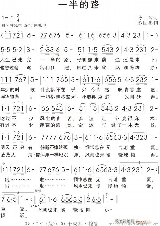 һ���·(���ָ��V)1